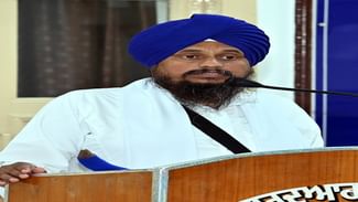Shri Akal Takht Sahib: ਕਾਰਜਕਾਰੀ ਜੱਥੇਦਾਰ ਬੋਲੇ – ਸਿੱਖਾਂ ਨਾਲ ਬਿਰਤਾਂਤ ਸਿਰਜਿਆ ਜਾ ਰਿਹਾ ਹੈ Shri Akal Takht Sahib: ਕਾਰਜਕਾਰੀ ਜੱਥੇਦਾਰ ਬੋਲੇ – ਸਿੱਖਾਂ ਨਾਲ ਬਿਰਤਾਂਤ ਸਿਰਜਿਆ ਜਾ ਰਿਹਾ ਹੈ
