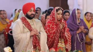 Harjot Singh Bains ਤੇ IPS ਜਯੋਤੀ ਯਾਦਵ ਵਿਆਹ ਦੇ ਬੰਧਨ ‘ਚ ਬੱਝੇ, ਦੇਖੋ ਵਿਆਹ ਦੀਆਂ ਤਸਵੀਰਾਂ