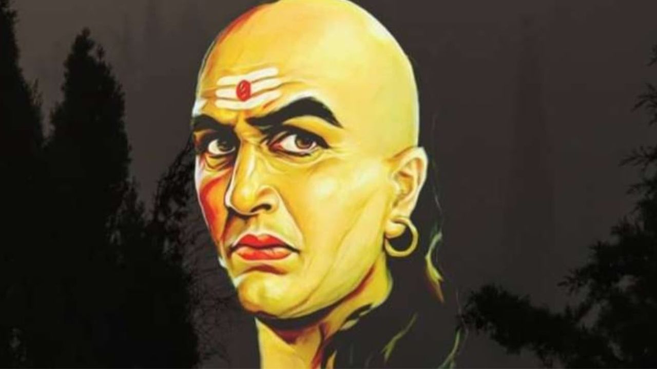Chanakya Tips: ਚਾਹੁੰਦੇ ਹੋ ਘਰ ਵਿੱਚ ਪੈਸੇ ਦੀ ਸਥਿਰਤਾ ਤਾਂ ਅਪਣਾਓ ਚਾਣਕਯ ਦੇ ਦੱਸੇ ਇਹ ਉਪਾਅ Chanakya Tips: ਚਾਹੁੰਦੇ ਹੋ ਘਰ ਵਿੱਚ ਪੈਸੇ ਦੀ ਸਥਿਰਤਾ ਤਾਂ ਅਪਣਾਓ ਚਾਣਕਯ ਦੇ ਦੱਸੇ ਇਹ ਉਪਾਅ