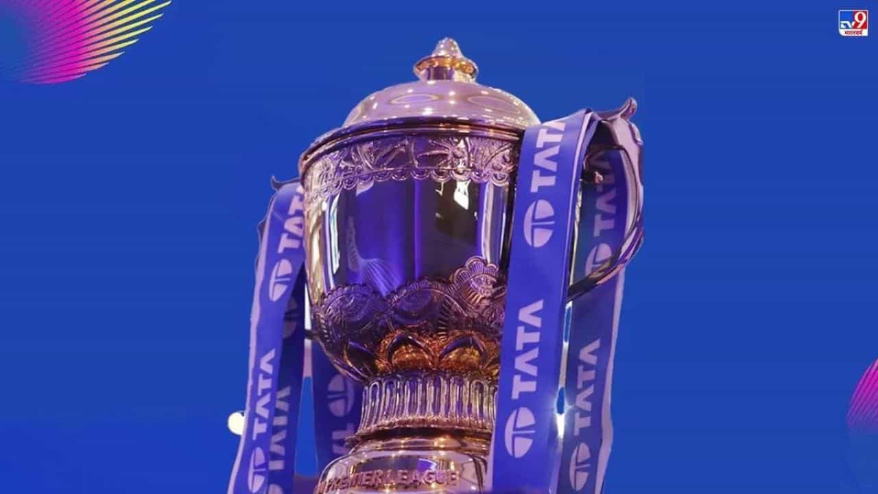 IPL 2023 ਚ ਕੌਣ ਹੈ ਤਾਕਤਵਰ, ਇਸ ਵਾਰ ਕਿਸ ਨੂੰ ਹਰਾਉਣਾ ਹੋਵੇਗਾ ਔਖਾ ?