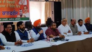 Law and order perverted: ਪੰਜਾਬ ਵਿੱਚ ਗੈਂਗਸਟਰ ਹੋਏ ਬੇਲਗਾਮ-ਫਤਿਹ ਜੰਗ ਬਾਜਵਾ Law and order perverted: ਪੰਜਾਬ ਵਿੱਚ ਗੈਂਗਸਟਰ ਹੋਏ ਬੇਲਗਾਮ-ਫਤਿਹ ਜੰਗ ਬਾਜਵਾ