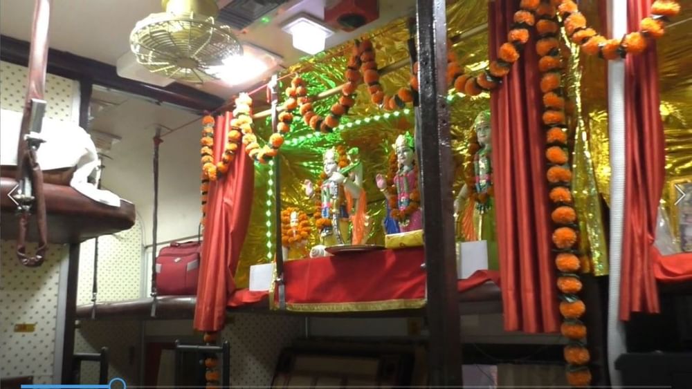 ਇਹ ਪਹਿਲੀ ਟਰੇਨ ਹੈ, ਜਿਸ ਵਿੱਚ ਸ਼੍ਰੀ ਰਾਮ ਦਾ ਮੰਦਿਰ ਬਣਾਇਆ ਗਿਆ ਹੈ। ਇਸ ਮੰਦਿਰ ਨੂੰ ਲੈ ਕੇ ਸ਼ਰਧਾਲੂਆਂ ਵਿੱਚ ਖੁਸ਼ੀ ਹੈ।