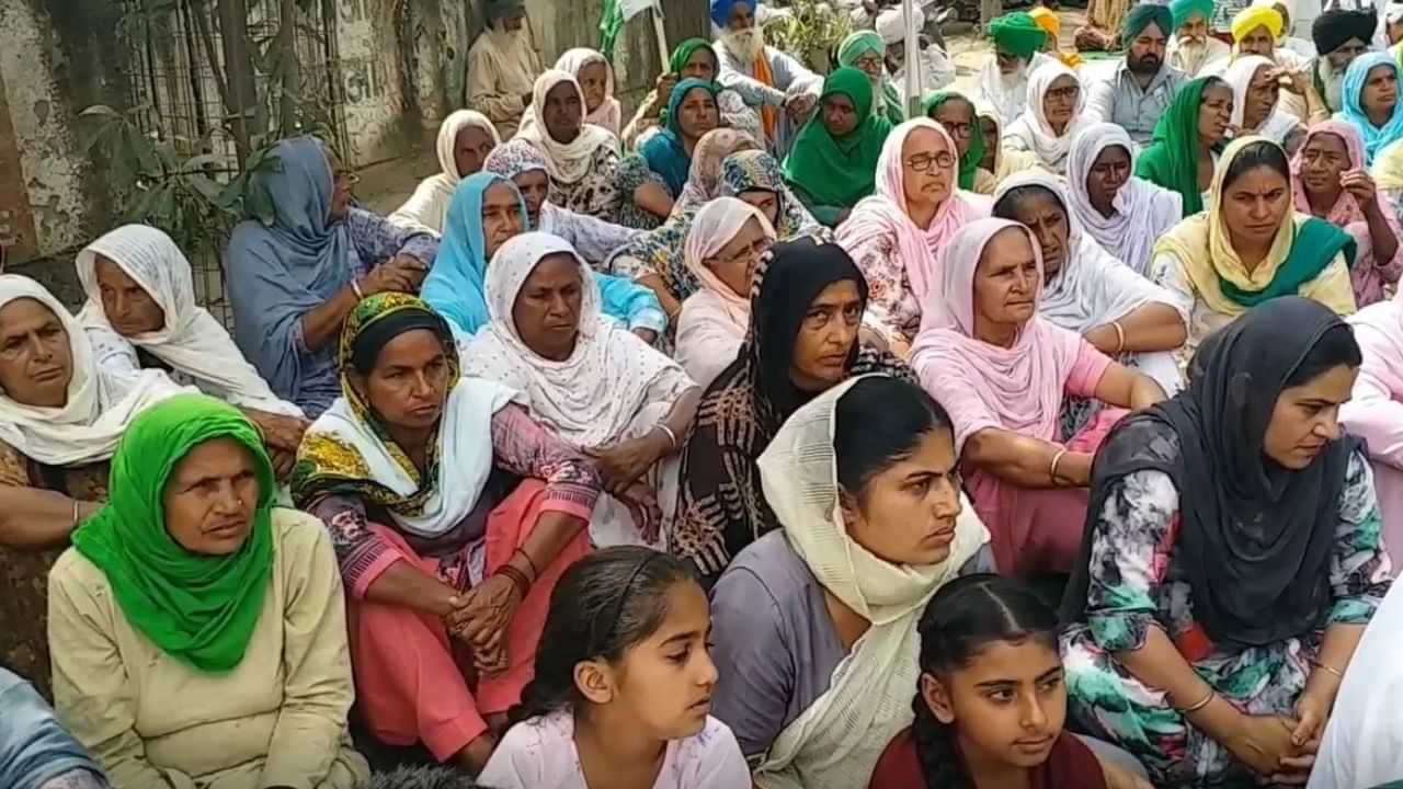 Demonstration by farmers: ਸੀਬੀਆਈ ਦੇ ਛਾਪਿਆਂ ਤੋਂ ਪਰੇਸ਼ਾਨ ਕਿਸਾਨਾਂ ਵੱਲੋਂ ਕੇਂਦਰ ਖਿਲਾਫ ਪ੍ਰਦਰਸ਼ਨ