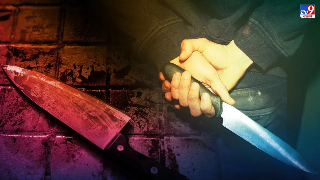 Murder in Mela: ਮੇਲਾ ਚੋਹਲਾ ਸਾਹਿਬ ਵਿਖੇ ਨੌਜਵਾਨ ਦਾ ਕਿਰਚਾਂ ਮਾਰ ਕੇ ਕਤਲ Murder in Mela: ਮੇਲਾ ਚੋਹਲਾ ਸਾਹਿਬ ਵਿਖੇ ਨੌਜਵਾਨ ਦਾ ਕਿਰਚਾਂ ਮਾਰ ਕੇ ਕਤਲ