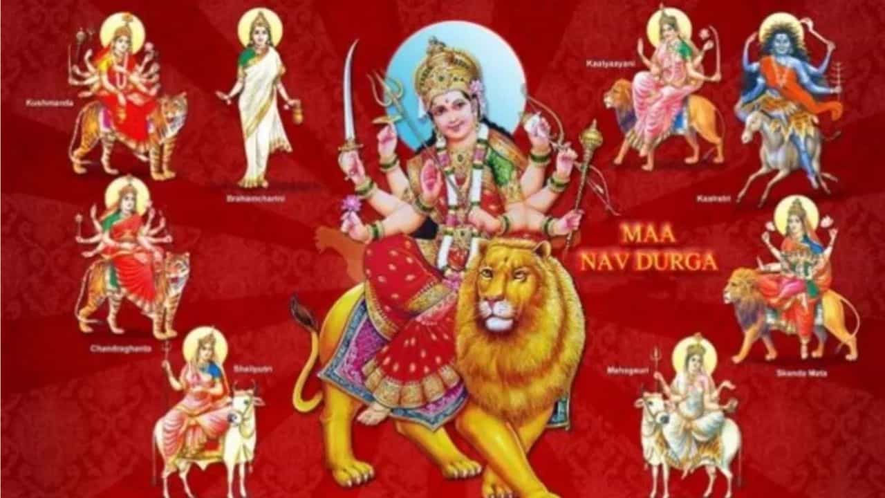 Chaitra Navratri 2025: ਕਦੋਂ ਸ਼ੁਰੂ ਹੋ ਰਹੇ ਹਨ ਚੇਤਰ ਦੇ ਨਰਾਤੇ? ਜਾਣੋ ਪੂਜਾ ਵਿਧੀ ਅਤੇ ਸ਼ੁਭ ਸਮਾਂ Chaitra Navratri 2025: ਕਦੋਂ ਸ਼ੁਰੂ ਹੋ ਰਹੇ ਹਨ ਚੇਤਰ ਦੇ ਨਰਾਤੇ? ਜਾਣੋ ਪੂਜਾ ਵਿਧੀ ਅਤੇ ਸ਼ੁਭ ਸਮਾਂ