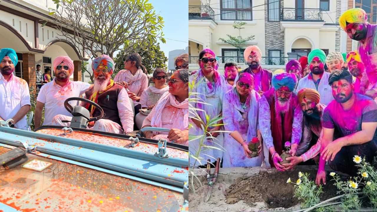 Holi 2023: ਫਰੀਦਕੋਟ ਦੇ ਵਿਧਾਇਕ ਗੁਰਦਿੱਤ ਸਿੰਘ ਸੇਖੋਂ ਨੇ ਅਨੋਖੇ ਢੰਗ ਨਾਲ ਮਨਾਈ ਹੋਲੀ