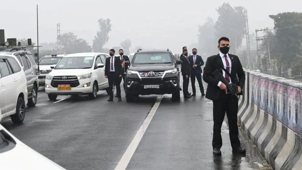 PM: ਪ੍ਰਧਾਨ ਮੰਤਰੀ ਮੋਦੀ ਦੀ ਸੁਰੱਖਿਆ ਚ ਖ਼ਾਮੀ ਤੇ ਪੰਜਾਬ ਸਰਕਾਰ ਨੇ ਗ੍ਰਹਿ ਮੰਤਰਾਲੇ ਨੂੰ ਭੇਜੀ ਰਿਪੋਰਟ PM: ਪ੍ਰਧਾਨ ਮੰਤਰੀ ਮੋਦੀ ਦੀ ਸੁਰੱਖਿਆ ਚ ਖ਼ਾਮੀ ਤੇ ਪੰਜਾਬ ਸਰਕਾਰ ਨੇ ਗ੍ਰਹਿ ਮੰਤਰਾਲੇ ਨੂੰ ਭੇਜੀ ਰਿਪੋਰਟ