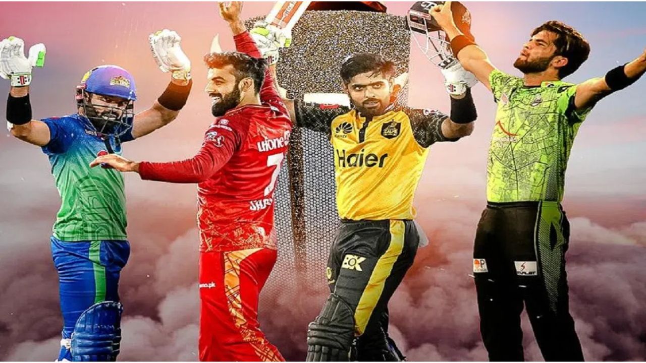 PSL 2023 ਕਾਰਨ ਪਾਕਿਸਤਾਨ ‘ਬੇਵੱਸ’, ਪਲੇਆਫ ਮੈਚਾਂ ਕਾਰਨ ਨਹੀਂ ਹੋਵੇਗੀ ਗ੍ਰਿਫਤਾਰੀ ਇਮਰਾਨ ਖਾਨ! PSL 2023 ਕਾਰਨ ਪਾਕਿਸਤਾਨ ‘ਬੇਵੱਸ’, ਪਲੇਆਫ ਮੈਚਾਂ ਕਾਰਨ ਨਹੀਂ ਹੋਵੇਗੀ ਗ੍ਰਿਫਤਾਰੀ ਇਮਰਾਨ ਖਾਨ!