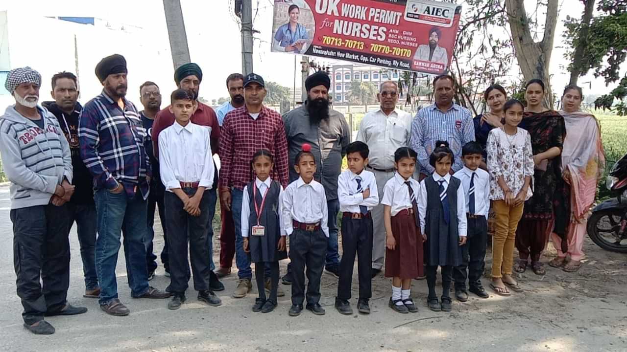 Bullying in Schools : ਪ੍ਰਾਈਵੇਟ ਸਕੂਲ ਵਾਲਿਆਂ ਦੀ ਧੱਕਾਸ਼ਾਹੀ, ਬੱਚਿਆਂ ਦੇ ਨਾਲ ਨਾਲ ਮਾਪੇ ਪ੍ਰੇਸ਼ਾਨ !