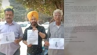 Controversy: ਵਿਵਾਦਾਂ ‘ਚ ਗਾਇਕ ਹੈਪੀ ਰਾਏਕੋਟੀ ਦਾ ਗੀਤ ਫੋਟੋਸ਼ੂਟ, ਹਥਿਆਰਾਂ ਨੂੰ ਪ੍ਰਮੋਟ ਕਰਨ ਦਾ ਇਲਜ਼ਾਮ