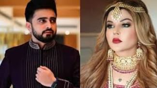 Rakhi Sawant: ਰਾਖੀ ਸਾਵੰਤ ਦਾ ਨਵਾਂ ਵੀਡੀਓ ਹੋਇਆ ਵਾਇਰਲ, ਕਿਹਾ ਮੈਂ ਉਮਰਾਹ ਕਰਨਾ ਚਾਹੁੰਦੀ ਹਾਂ Rakhi Sawant: ਰਾਖੀ ਸਾਵੰਤ ਦਾ ਨਵਾਂ ਵੀਡੀਓ ਹੋਇਆ ਵਾਇਰਲ, ਕਿਹਾ ਮੈਂ ਉਮਰਾਹ ਕਰਨਾ ਚਾਹੁੰਦੀ ਹਾਂ