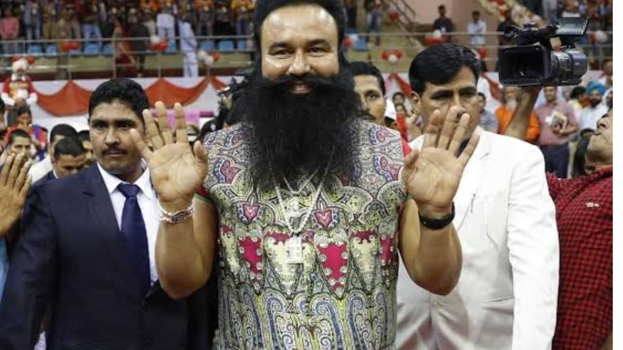 Case on Ram Rahim: ਜਲੰਧਰ ਵਿੱਚ ਡੇਰਾ ਮੁਖੀ ਖਿਲਾਫ ਦਰਜ ਹੋਇਆ ਕੇਸ