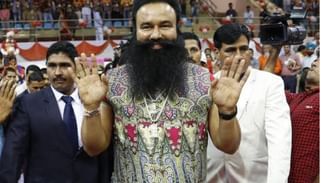 ਰਾਮ ਰਹੀਮ ਨੂੰ ਫਿਰ ਮਿਲੀ ਫਰਲੋ, 21 ਦਿਨਾਂ ਤੱਕ ਬਾਗਪਤ ਦੇ ਆਸ਼ਰਮ ‘ਚ ਲਾਵੇਗਾ ਡੇਰਾ, SGPC ਨੇ ਚੁੱਕੇ ਸਵਾਲ