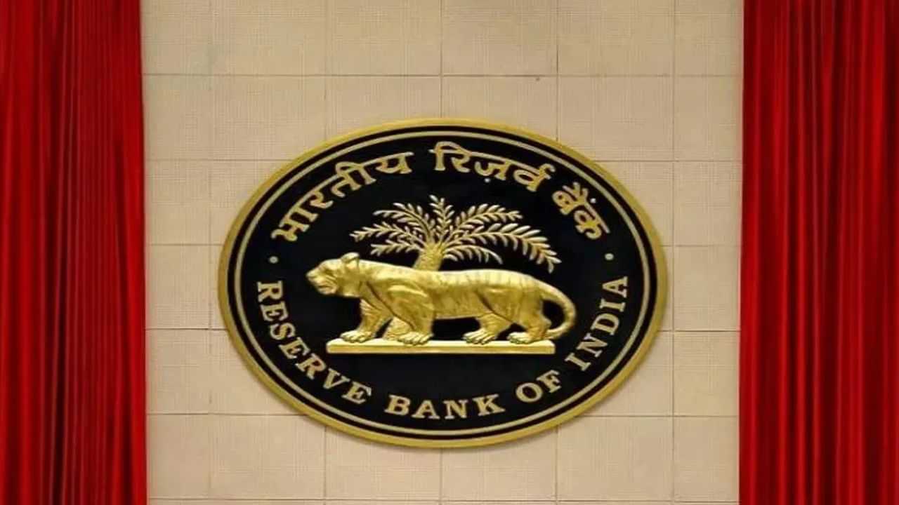 RBI ਦੇਣ ਜਾ ਰਿਹਾ ਹੈ ਝਟਕਾ, ਹੋਮ ਲੋਨ ਤੋਂ ਲੈ ਕੇ ਕਾਰ ਦੀ EMI ਤੱਕ ਹੋਵੇਗਾ ਅਸਰ