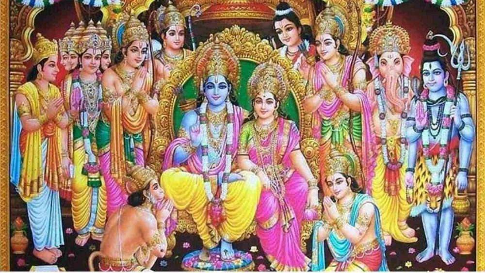 Ram Navami: ਇਸ ਵਾਰ ਰਾਮ ਨੌਮੀ ‘ਤੇ ਬਣ ਰਹੇ ਕਈਂ ਸ਼ੁਭ ਯੋਗ Ram Navami: ਇਸ ਵਾਰ ਰਾਮ ਨੌਮੀ ‘ਤੇ ਬਣ ਰਹੇ ਕਈਂ ਸ਼ੁਭ ਯੋਗ