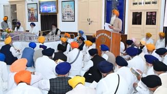 SGPC Budget: ਸ਼੍ਰੋਮਣੀ ਕਮੇਟੀ ਦਾ 1138 ਕਰੋੜ ਰੁਪਏ ਦਾ ਬਜਟ ਪਾਸ SGPC Budget: ਸ਼੍ਰੋਮਣੀ ਕਮੇਟੀ ਦਾ 1138 ਕਰੋੜ ਰੁਪਏ ਦਾ ਬਜਟ ਪਾਸ
