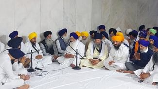 Shri Akal Takht Sahib ਦੇ ਜੱਥੇਦਾਰ ਨੇ ਸੱਦੀ ਬੈਠਕ, ਸਿੱਖ ਨੌਜਵਾਨਾਂ ਦੀ ਰਿਹਾਈ ਲਈ ਸਰਕਾਰ ਨੂੰ 24 ਘੰਟਿਆਂ ਦਾ ਅਲਟੀਮੇਟਮ Shri Akal Takht Sahib ਦੇ ਜੱਥੇਦਾਰ ਨੇ ਸੱਦੀ ਬੈਠਕ, ਸਿੱਖ ਨੌਜਵਾਨਾਂ ਦੀ ਰਿਹਾਈ ਲਈ ਸਰਕਾਰ ਨੂੰ 24 ਘੰਟਿਆਂ ਦਾ ਅਲਟੀਮੇਟਮ