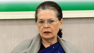 Sonia again in Hospital: ਸੋਨੀਆ ਗਾਂਧੀ ਦੀ ਤਬੀਅਤ ਵਿਗੜੀ, ਗੰਗਾਰਾਮ ਹਸਪਤਾਲ ‘ਚ ਭਰਤੀ Sonia again in Hospital: ਸੋਨੀਆ ਗਾਂਧੀ ਦੀ ਤਬੀਅਤ ਵਿਗੜੀ, ਗੰਗਾਰਾਮ ਹਸਪਤਾਲ ‘ਚ ਭਰਤੀ