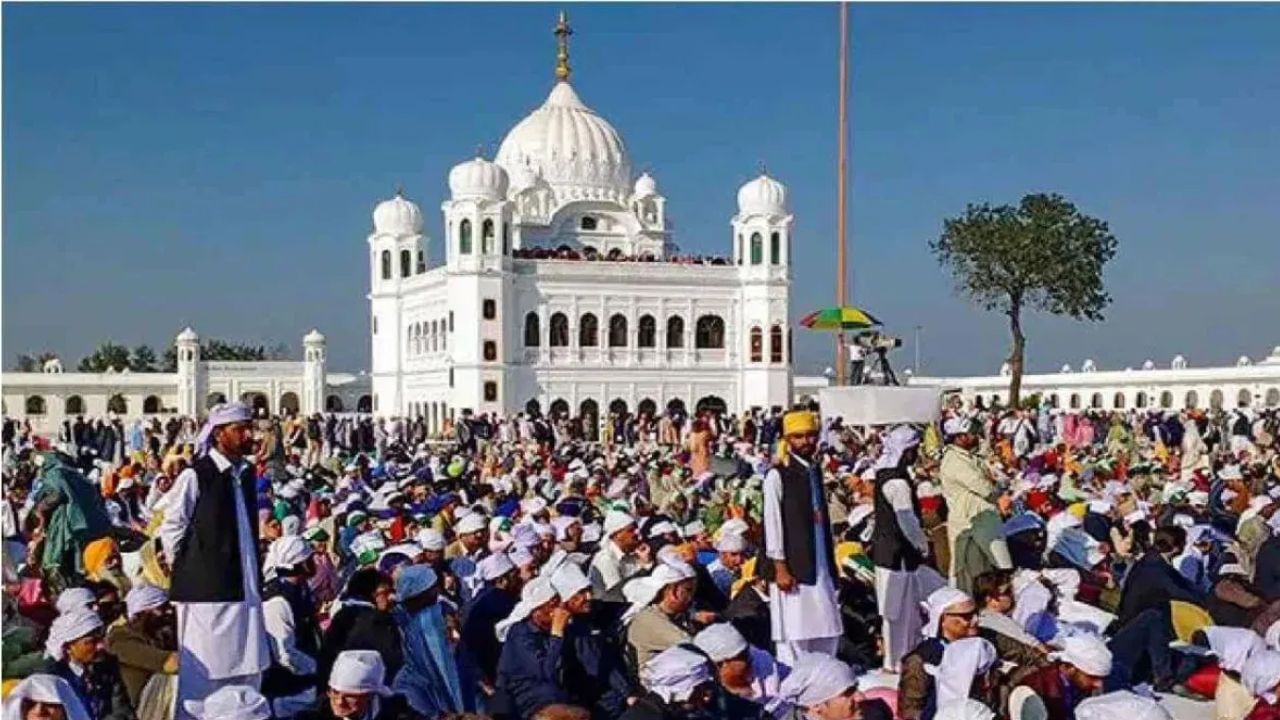 Kartarpur Pilgrims: ਭਾਰਤ ਦੀ ਅਪੀਲ ‘ਤੇ ਵੀ ਨਹੀਂ ਮੰਨਿਆ PAK, ਸ਼ਰਧਾਲੂਆਂ ਤੋਂ ਲੈ ਰਿਹਾ ਮੋਟੀ ਫੀਸ Kartarpur Pilgrims: ਭਾਰਤ ਦੀ ਅਪੀਲ ‘ਤੇ ਵੀ ਨਹੀਂ ਮੰਨਿਆ PAK, ਸ਼ਰਧਾਲੂਆਂ ਤੋਂ ਲੈ ਰਿਹਾ ਮੋਟੀ ਫੀਸ