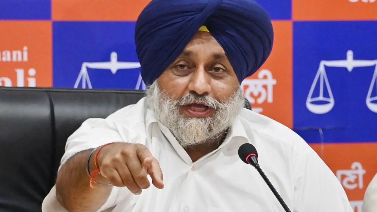 Sukhbir Badal: ਬੇਕਸੂਰ ਸਿੱਖ ਨੌਜਵਾਨਾਂ ਨੂੰ ਤੁਰੰਤ ਰਿਹਾ ਕਰੇ ਸਰਕਾਰ: ਸੁਖਬੀਰ ਬਾਦਲ Sukhbir Badal: ਬੇਕਸੂਰ ਸਿੱਖ ਨੌਜਵਾਨਾਂ ਨੂੰ ਤੁਰੰਤ ਰਿਹਾ ਕਰੇ ਸਰਕਾਰ: ਸੁਖਬੀਰ ਬਾਦਲ