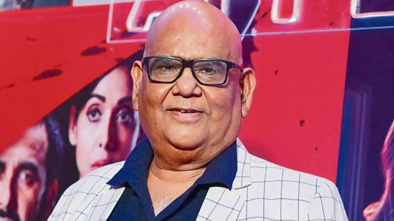 Satish Kaushik ਨੂੰ ਸ਼ਰਧਾਂਜਲੀ ਦੇਣ ਲਈ ਬਾਲੀਵੁੱਡ ਦੀਆਂ ਮਸ਼ਹੂਰ ਹਸਤੀਆਂ ਪਹੁੰਚੀਆਂ Satish Kaushik ਨੂੰ ਸ਼ਰਧਾਂਜਲੀ ਦੇਣ ਲਈ ਬਾਲੀਵੁੱਡ ਦੀਆਂ ਮਸ਼ਹੂਰ ਹਸਤੀਆਂ ਪਹੁੰਚੀਆਂ
