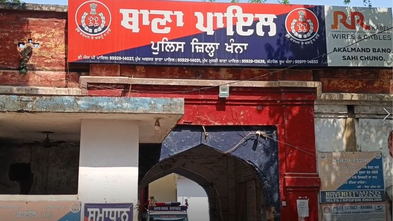 Amritpal Singh: ਭੋਗੜੇ ਅਮ੍ਰਿਤਪਾਲ ਸਿੰਘ ਦਾ ਬਾਡੀਗਾਰਡ ਗੋਰਖਾ ਬਾਬਾ ਖੰਨਾ ਤੋਂ ਗ੍ਰਿਫਤਾਰ Amritpal Singh: ਭੋਗੜੇ ਅਮ੍ਰਿਤਪਾਲ ਸਿੰਘ ਦਾ ਬਾਡੀਗਾਰਡ ਗੋਰਖਾ ਬਾਬਾ ਖੰਨਾ ਤੋਂ ਗ੍ਰਿਫਤਾਰ