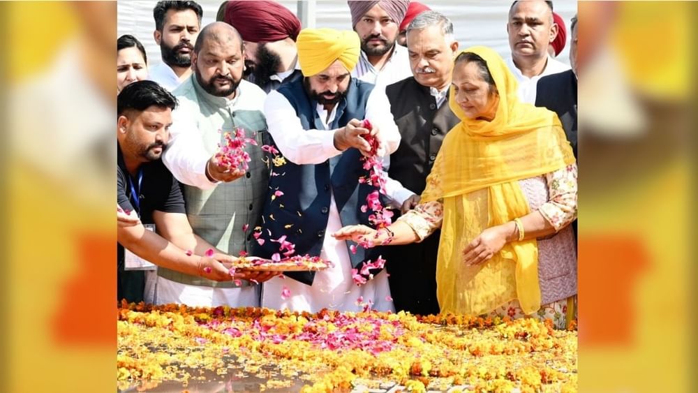 Khatkar Kalan: ਮੁੱਖ ਮੰਤਰੀ ਵੱਲੋਂ ਸ਼ਹੀਦ ਭਗਤ ਸਿੰਘ ਦੇ ਸੁਪਨਿਆਂ ਨੂੰ ਸਾਕਾਰ ਕਰਨ ਲਈ ਅੱਗੇ ਆਉਣ ਦਾ ਸੱਦਾ