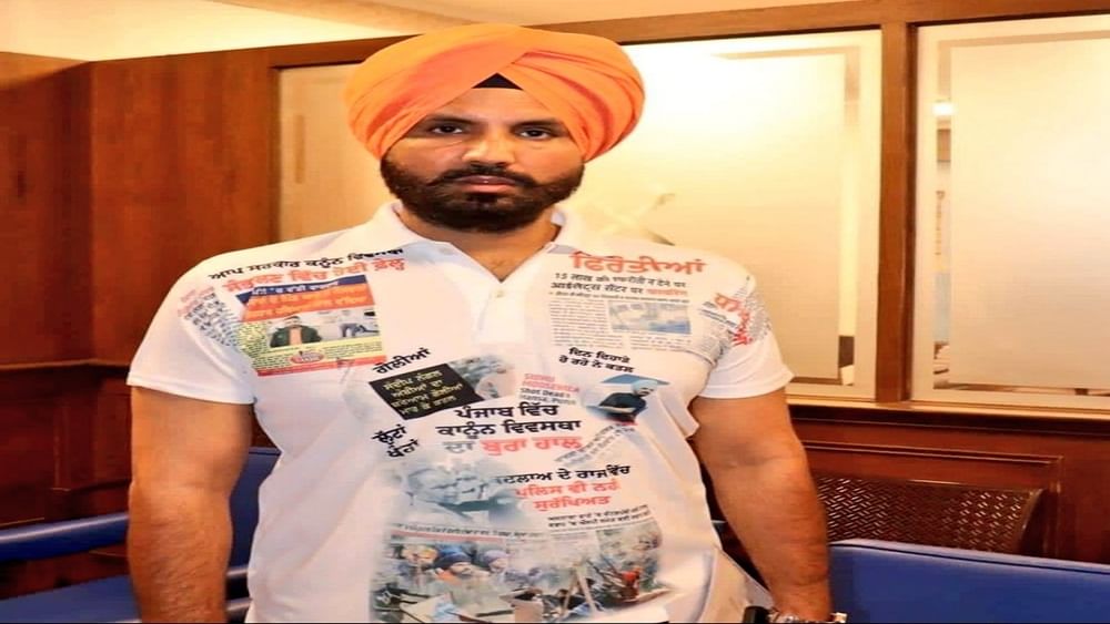 Budget Session: ਅਖਬਾਰਾਂ ਦੀਆਂ ਕਟਿੰਗਾਂ ਵਾਲੀ ਟੀ-ਸ਼ਰਟ ਪਾ ਕੇ ਵਿਧਾਨ ਸਭਾ ਪਹੁੰਚੇ ਰਾਜਾ ਵੜਿੰਗ Budget Session: ਅਖਬਾਰਾਂ ਦੀਆਂ ਕਟਿੰਗਾਂ ਵਾਲੀ ਟੀ-ਸ਼ਰਟ ਪਾ ਕੇ ਵਿਧਾਨ ਸਭਾ ਪਹੁੰਚੇ ਰਾਜਾ ਵੜਿੰਗ