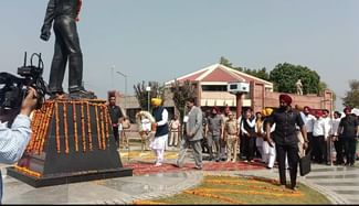 Khatkar Kalan: ਮੁੱਖ ਮੰਤਰੀ ਵੱਲੋਂ ਸ਼ਹੀਦ ਭਗਤ ਸਿੰਘ ਦੇ ਸੁਪਨਿਆਂ ਨੂੰ ਸਾਕਾਰ ਕਰਨ ਲਈ ਅੱਗੇ ਆਉਣ ਦਾ ਸੱਦਾ
