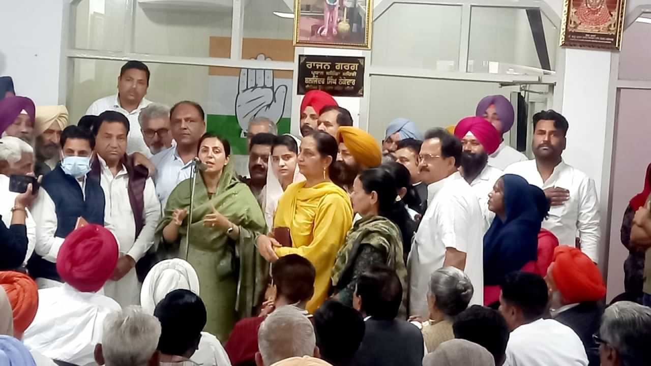 Rahul Gandhi :ਰਾਹੁਲ ਗਾਂਧੀ ਦੀ ਸੋਚ ਤੇ ਹੱਥ ਨਾਲ ਹੱਥ ਮਿਲਾ ਦਾ ਕਾਂਗਰਸ ਭਵਨ ਤੋਂ ਅਗਾਜ