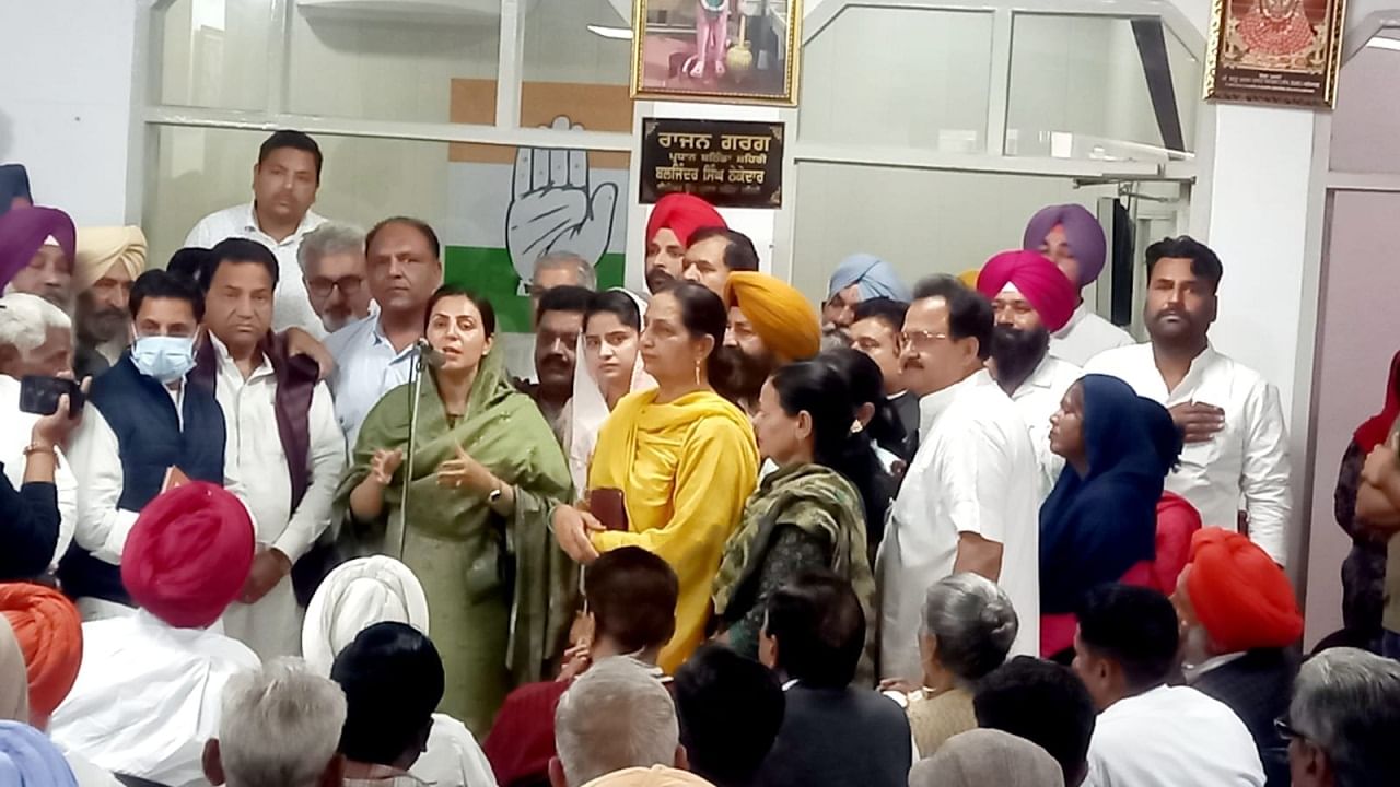 Rahul Gandhi :ਰਾਹੁਲ ਗਾਂਧੀ ਦੀ ਸੋਚ ਤੇ “ਹੱਥ ਨਾਲ ਹੱਥ ਮਿਲਾ” ਦਾ ਕਾਂਗਰਸ ਭਵਨ ਤੋਂ ਅਗਾਜ Rahul Gandhi :ਰਾਹੁਲ ਗਾਂਧੀ ਦੀ ਸੋਚ ਤੇ “ਹੱਥ ਨਾਲ ਹੱਥ ਮਿਲਾ” ਦਾ ਕਾਂਗਰਸ ਭਵਨ ਤੋਂ ਅਗਾਜ