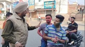 Holi: ਪੰਜਾਬ ਵਿੱਚ ਮਨਾਇਆ ਗਿਆ ਹੋਲੀ ਦਾ ਤਿਉਹਾਰ, ਹੁਲੜਬਾਜਾਂ ‘ਤੇ ਪੁਲਿਸ ਨੇ ਕੀਤੀ ਕਾਰਵਾਈ Holi: ਪੰਜਾਬ ਵਿੱਚ ਮਨਾਇਆ ਗਿਆ ਹੋਲੀ ਦਾ ਤਿਉਹਾਰ, ਹੁਲੜਬਾਜਾਂ ‘ਤੇ ਪੁਲਿਸ ਨੇ ਕੀਤੀ ਕਾਰਵਾਈ