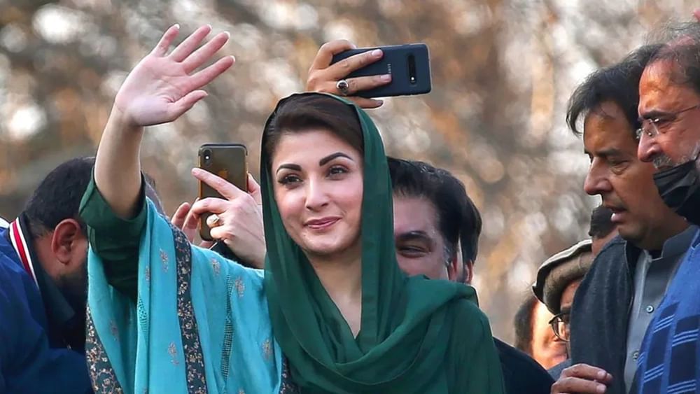 Pakistan news: ਇਮਰਾਨ ਨਾਲ ਅੱਤਵਾਦੀ ਵਾਂਗ ਪੇਸ਼ ਆਵੇ ਪਾਕਿਸਤਾਨ ਦੀ ਸਰਕਾਰ-ਮਰੀਅਮ ਨਵਾਜ਼ Pakistan news: ਇਮਰਾਨ ਨਾਲ ਅੱਤਵਾਦੀ ਵਾਂਗ ਪੇਸ਼ ਆਵੇ ਪਾਕਿਸਤਾਨ ਦੀ ਸਰਕਾਰ-ਮਰੀਅਮ ਨਵਾਜ਼