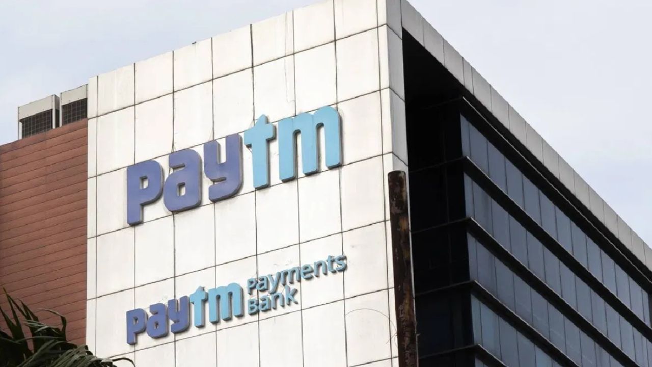 Paytm ਨੂੰ ਮਿਲੀ RBI ਤੋਂ ਵੱਡੀ ਰਾਹਤ, ਪੇਮੇਂਟ ਐਗਰੀਗੇਟਰ ਲਾਈਸੈਂਸ ਨੂੰ ਦਿੱਤਾ ਹੋਰ ਸਮਾਂ Paytm ਨੂੰ ਮਿਲੀ RBI ਤੋਂ ਵੱਡੀ ਰਾਹਤ, ਪੇਮੇਂਟ ਐਗਰੀਗੇਟਰ ਲਾਈਸੈਂਸ ਨੂੰ ਦਿੱਤਾ ਹੋਰ ਸਮਾਂ
