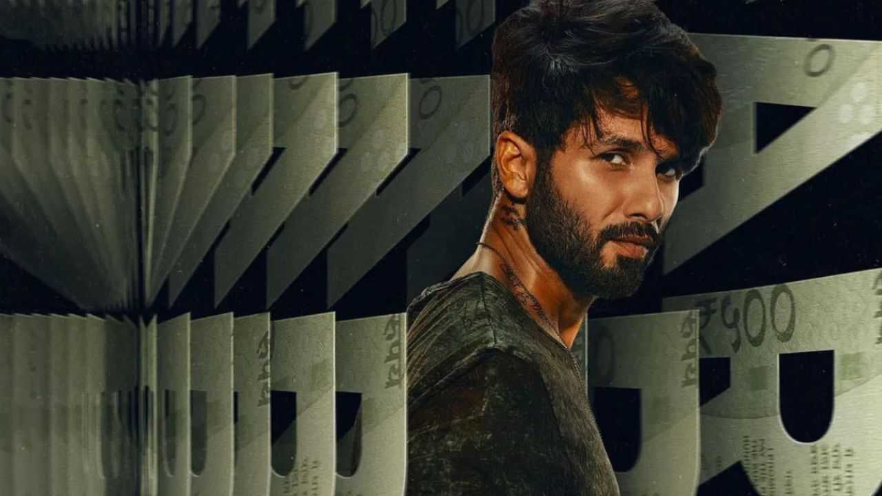 Shahid Kapoor ਨੇ ਕੀਤਾ ਕਮਾਲ, ਫਰਜੀ ਬਣ ਗਈ OTT ਤੇ ਸਭ ਤੋਂ ਵੱਧ ਦੇਖੀ ਜਾਣ ਵਾਲੀ ਵੈੱਬ ਸੀਰੀਜ਼