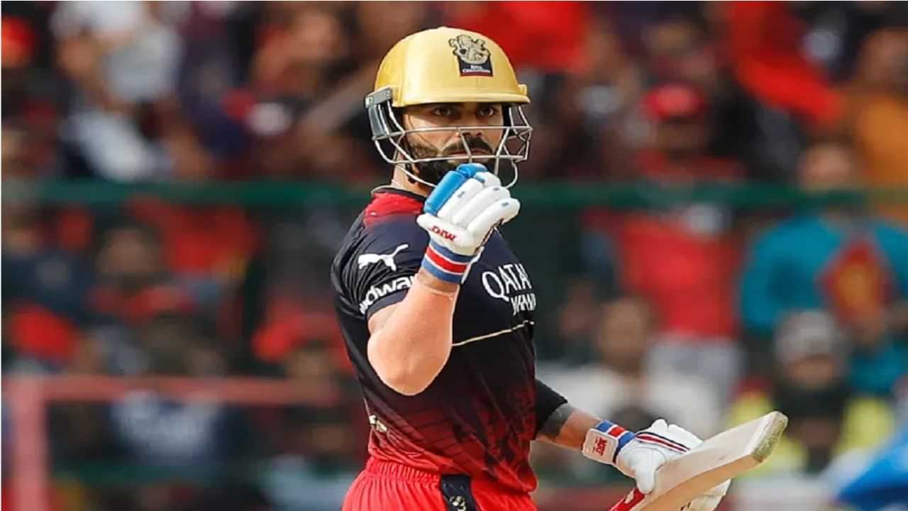 Virat Kohli, IPL 2023: ਵਿਰਾਟ ਕੋਹਲੀ ਨੂੰ ਲੈ ਡੁੱਬਿਆ ਹੰਕਾਰ, ਤਾਂ ਹੀ ਮਿਲੀ CSK ਤੋਂ ਹਾਰ ਦੀ ਸਜ਼ਾ