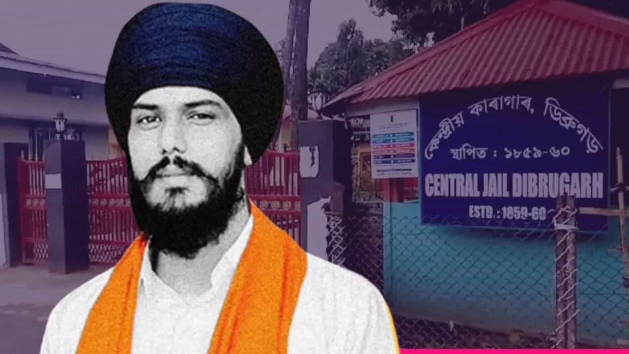 Dibrugarh Jail: ਅੰਮ੍ਰਿਤਪਾਲ ਸਿੰਘ ਨੂੰ ਮਿਲਣ ਲਈ ਪੰਜਾਬ ਤੋਂ ਡਿਬਰੂਗੜ੍ਹ ਜੇਲ੍ਹ ਪਹੁੰਚਿਆ ਪਰਿਵਾਰ
