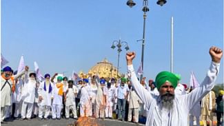 Protest: ਕਿਸਾਨ ਮਜ਼ਦੂਰ ਸੰਘਰਸ਼ ਕਮੇਟੀ ਨੇ ਕੇਂਦਰ ਤੇ ਪੰਜਾਬ ਸਰਕਾਰ ਦਾ ਪੁਤਲਾ ਫੂਕਿਆ Protest: ਕਿਸਾਨ ਮਜ਼ਦੂਰ ਸੰਘਰਸ਼ ਕਮੇਟੀ ਨੇ ਕੇਂਦਰ ਤੇ ਪੰਜਾਬ ਸਰਕਾਰ ਦਾ ਪੁਤਲਾ ਫੂਕਿਆ