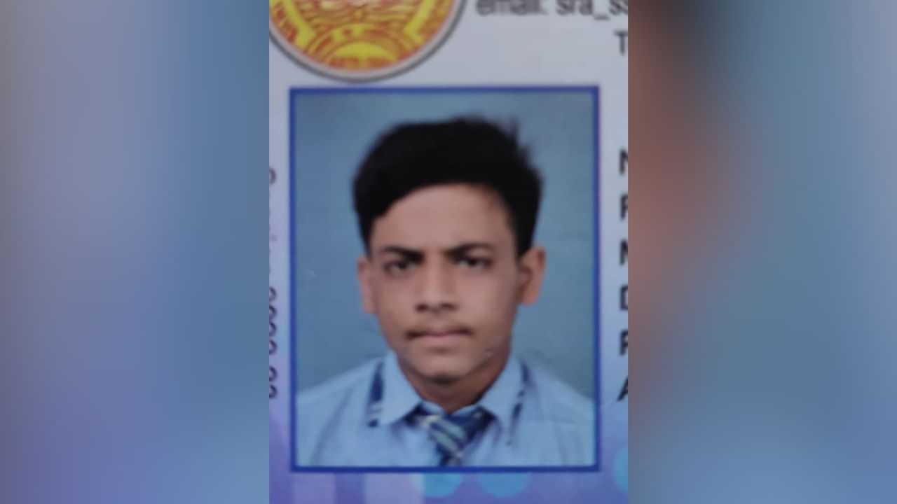 ਜ਼ਹਿਰੀਲਾ ਪਦਾਰਥ ਨਿਗਣ ਨਾਲ Student ਦੀ ਮੌਤ, 13 ਸਾਲ ਸੀ ਵਿਦਿਆਰਥੀ ਦੀ ਉਮਰ