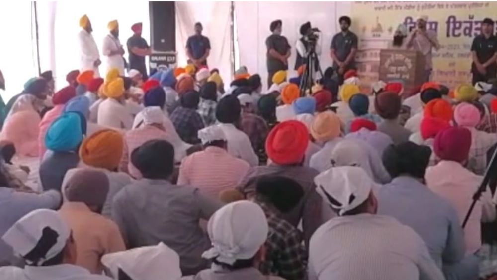 ਇਸ ਪ੍ਰੋਗਰਾਮ ਵਿੱਚ ਜੱਥੇਦਾਰ ਨੇ ਆਪਣੇ ਸੰਬੋਧਨ ਚ ਕਿਹਾ ਕਿ ਸਿੱਖਾਂ ਨਾਲ ਬਿਰਤਾਂਤ ਸਿਰਜਿਆ ਜਾ ਰਿਹਾ ਹੈ। ਸਿੱਖ ਰਾਜ ਦੇ ਝੰਡੇ ਨੂੰ ਖਾਲਿਸਤਾਨ ਦਾ ਝੰਡਾ ਦੱਸ ਕੇ ਬਦਨਾਮ ਕੀਤਾ ਜਾ ਰਿਹਾ ਹੈ।