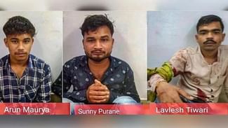 Atiq-Ashraf Murder: ਸ਼ੂਟਰ ਅਰੁਣ ਦੀ ਉਮਰ ਬਣੀ ਪਹੇਲੀ! ਉਮਰ ਦੇ ਤਿੰਨ ਵੱਖ- ਵੱਖ ਦਾਅਵੇ, ਹੁਣ ਪੁਲਿਸ ਕਰੇਗੀ ਮੈਡੀਕਲ ਜਾਂਚ Atiq-Ashraf Murder: ਸ਼ੂਟਰ ਅਰੁਣ ਦੀ ਉਮਰ ਬਣੀ ਪਹੇਲੀ! ਉਮਰ ਦੇ ਤਿੰਨ ਵੱਖ- ਵੱਖ ਦਾਅਵੇ, ਹੁਣ ਪੁਲਿਸ ਕਰੇਗੀ ਮੈਡੀਕਲ ਜਾਂਚ