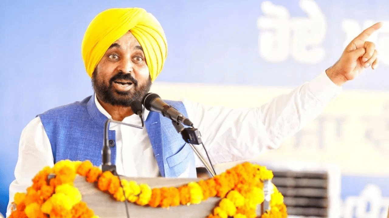 CM Announcement: PSEB ਦੇ 12ਵੀਂ ਦੇ ਟਾਪਰ ਵਿਦਿਆਰਥੀਆਂ ਲਈ ਐਲਾਨ, ਪੰਜਾਬ ਸਰਕਾਰ ਦੇਵੇਗੀ 51 ਹਜ਼ਾਰ ਰੁਪਏ ਦੀ ਇਨਾਮੀ ਰਾਸ਼ੀ CM Announcement: PSEB ਦੇ 12ਵੀਂ ਦੇ ਟਾਪਰ ਵਿਦਿਆਰਥੀਆਂ ਲਈ ਐਲਾਨ, ਪੰਜਾਬ ਸਰਕਾਰ ਦੇਵੇਗੀ 51 ਹਜ਼ਾਰ ਰੁਪਏ ਦੀ ਇਨਾਮੀ ਰਾਸ਼ੀ