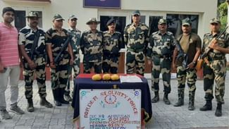 Pakistan Drone: ਪਾਕਿਸਤਾਨੀ ਡਰੋਨ ਦੀ ਸਾਜ਼ਿਸ਼ ਨਾਕਾਮ, BSF ਨੇ 3 ਕਿਲੋ ਹੈਰੋਇਨ ਬਰਾਮਦ ਕੀਤੀ Pakistan Drone: ਪਾਕਿਸਤਾਨੀ ਡਰੋਨ ਦੀ ਸਾਜ਼ਿਸ਼ ਨਾਕਾਮ, BSF ਨੇ 3 ਕਿਲੋ ਹੈਰੋਇਨ ਬਰਾਮਦ ਕੀਤੀ