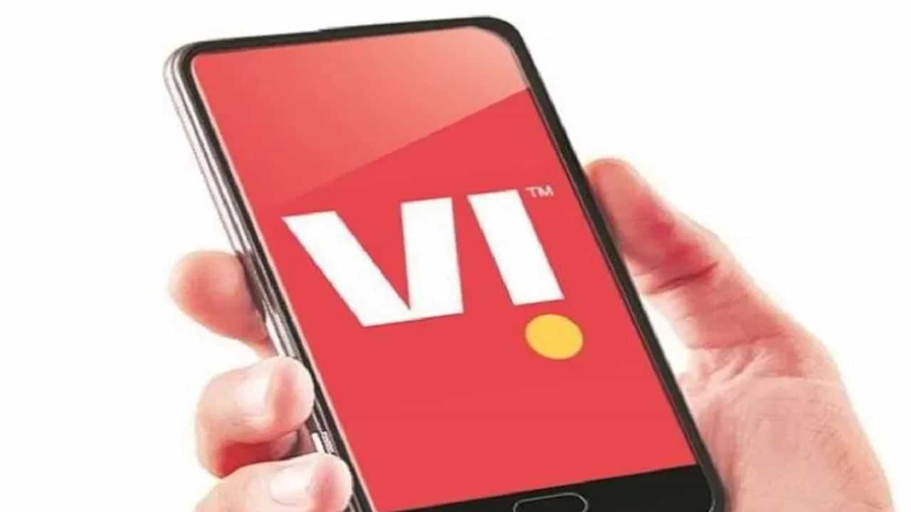 Vodafone Idea ਤੇ ਵਧਿਆ ਦਬਾਅ, ਨੈਟਵਰਕ ਸਮੱਸਿਆ ਹੱਲ ਕਰਨ ਲਈ ਟਾਵਰ ਕੰਪਨੀ ਨੂੰ ਅਦਾ ਕਰਨਾ ਪਵੇਗਾ ਏਨਾ ਬਕਾਇਆ