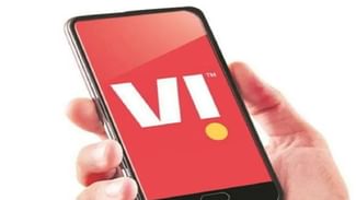 Vodafone Idea ‘ਤੇ ਵਧਿਆ ਦਬਾਅ, ਨੈਟਵਰਕ ਸਮੱਸਿਆ ਹੱਲ ਕਰਨ ਲਈ ਟਾਵਰ ਕੰਪਨੀ ਨੂੰ ਅਦਾ ਕਰਨਾ ਪਵੇਗਾ ਏਨਾ ਬਕਾਇਆ