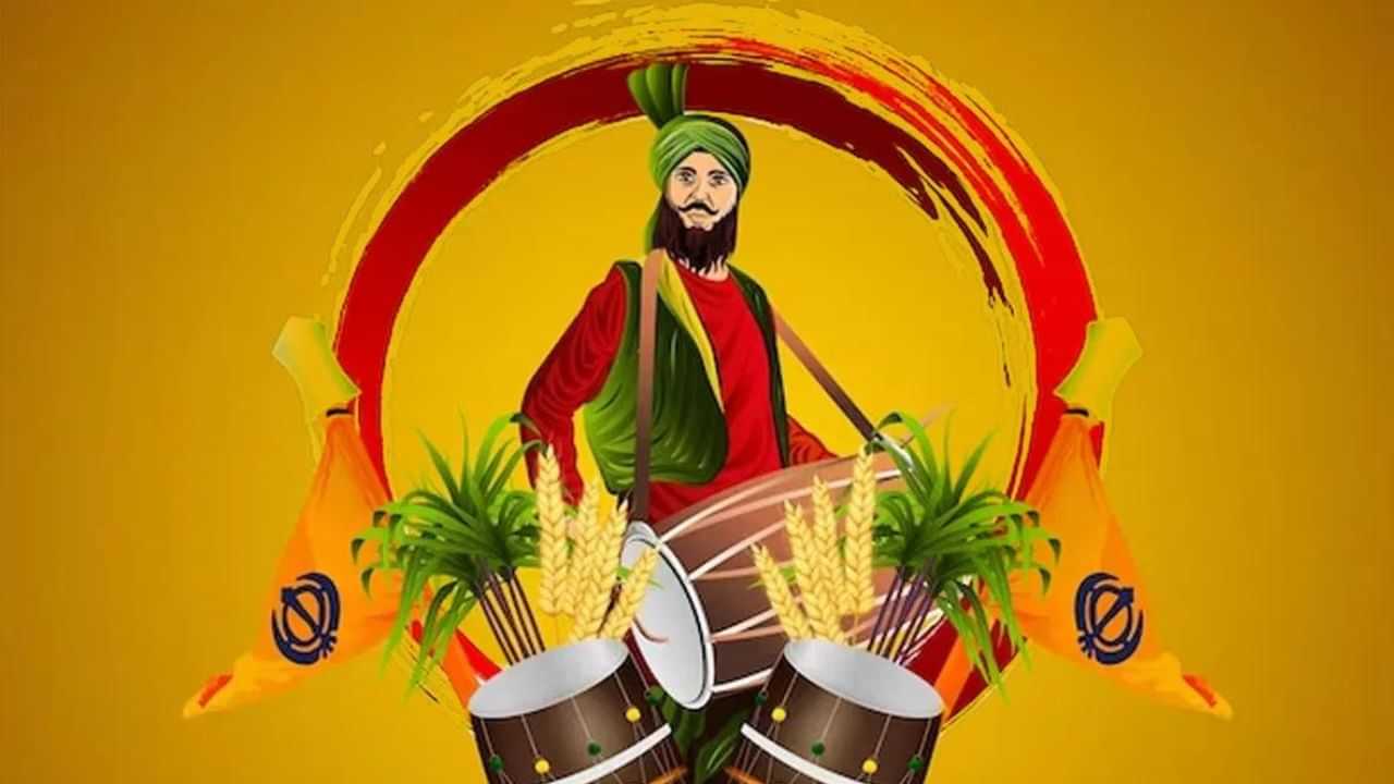 Baisakhi 2023: ਕਦੋਂ ਅਤੇ ਕਿਉਂ ਮਨਾਈ ਜਾਂਦੀ ਹੈ ਵਿਸਾਖੀ, ਇੱਕ ਕਲਿੱਕ ਵਿੱਚ ਜਾਣੋ