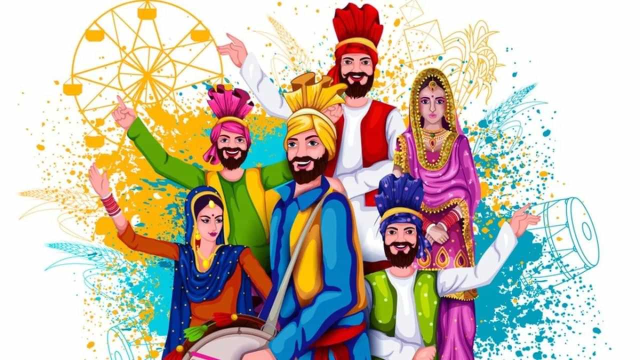 Baisakhi 2023: ਅੱਜ ਹੈ ਵਿਸਾਖੀ, ਜਾਣੋ ਖੁਸ਼ੀਆਂ ਤੇ ਚੰਗੀ ਕਿਸਮਤ ਪ੍ਰਾਪਤ ਕਰਨ ਲਈ ਕਿਵੇਂ ਮਨਾਇਆ ਜਾਂਦਾ ਹੈ ਇਹ ਤਿਉਹਾਰ