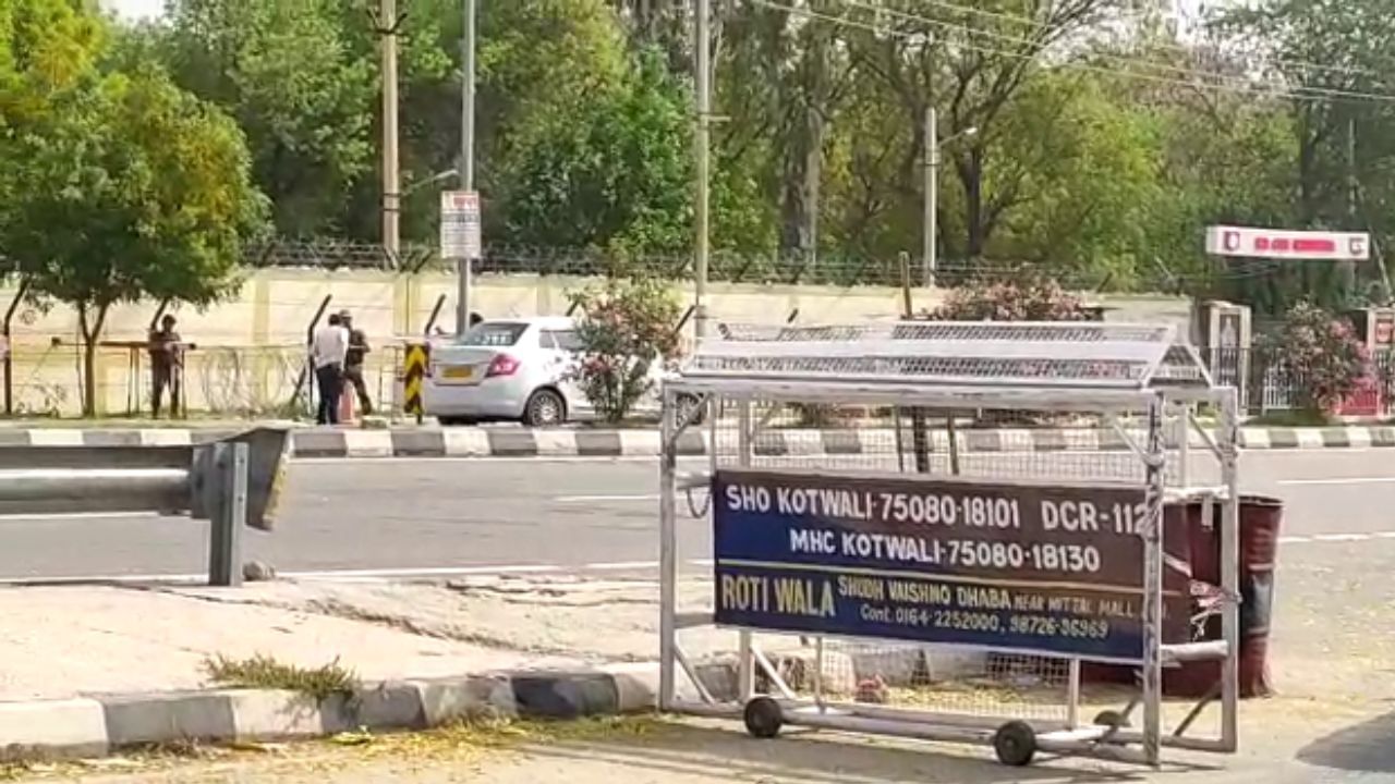 Bathinda Military Station ਚਾਰ ਜਾਵਾਨਾਂ ਦੇ ਕਤਲ ਦਾ ਮਾਮਲਾ, ਪੰਜਾਬ ਪੁਲਿਸ ਨੇ 12 ਜਵਾਨਾਂ ਨੂੰ ਭੇਜੇ ਸੰਮਨ Bathinda Military Station ਚਾਰ ਜਾਵਾਨਾਂ ਦੇ ਕਤਲ ਦਾ ਮਾਮਲਾ, ਪੰਜਾਬ ਪੁਲਿਸ ਨੇ 12 ਜਵਾਨਾਂ ਨੂੰ ਭੇਜੇ ਸੰਮਨ