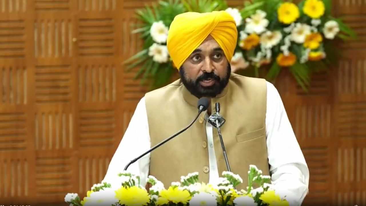 Cabinet Meeting: ਪੰਜਾਬ ਕੈਬਿਨੇਟ ਦੀ ਮੀਟਿੰਗ ਚ ਲਏ ਗਏ ਵੱਡੇ ਫੈਸਲੇ, 1 ਮਈ ਨੂੰ ਸਰਕਾਰੀ ਛੁੱਟੀ ਦਾ ਐਲਾਨ