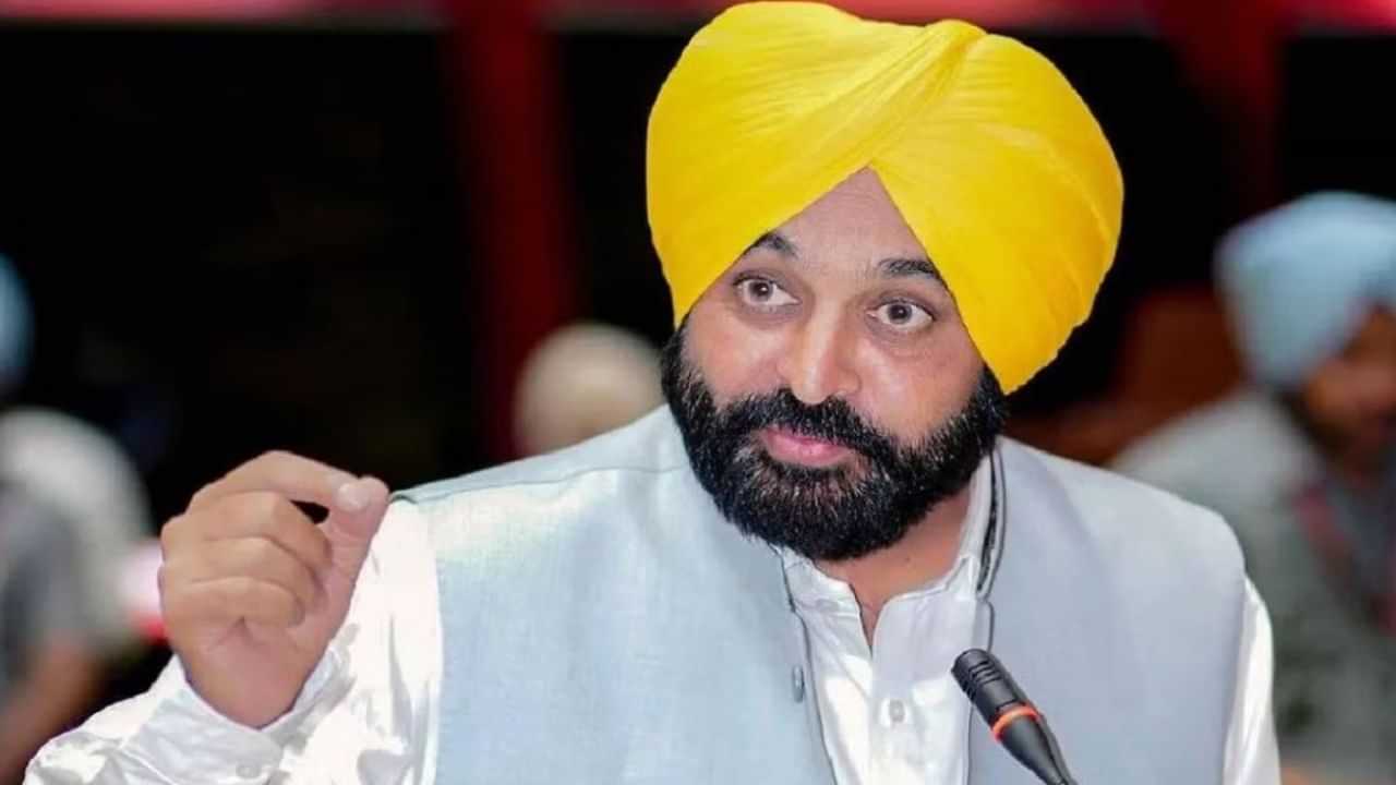 Punjab Cabinet: ਅੱਜ ਹੋਵੇਗਾ ਪੰਜਾਬ ਕੈਬਨਿਟ ਦਾ ਵਿਸਥਾਰ, ਇੰਦਰਵੀਰ ਨਿੱਝਰ ਨੇ ਦਿੱਤਾ ਅਸਤੀਫਾ, 2 ਨਵੇਂ ਮੰਤਰੀ ਚੁੱਕਣਗੇ ਸਹੁੰ